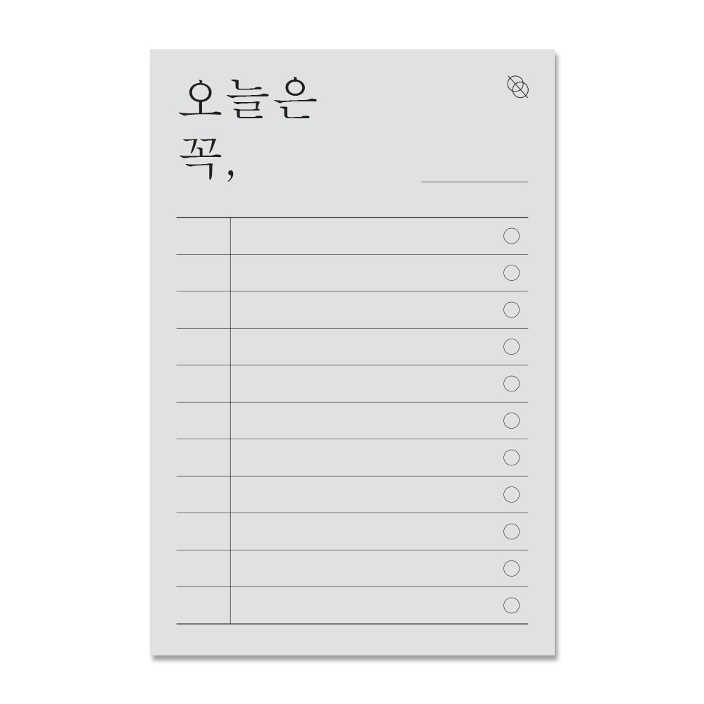 Memopad Today - Checklist – Bild 2